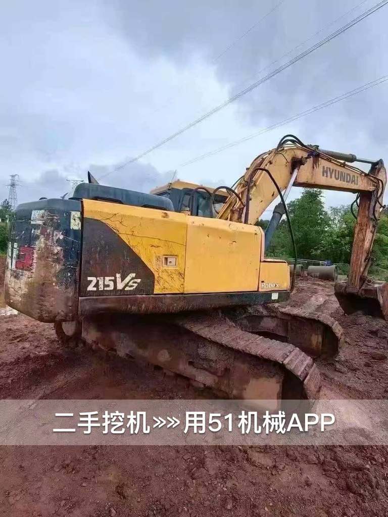 51挖机